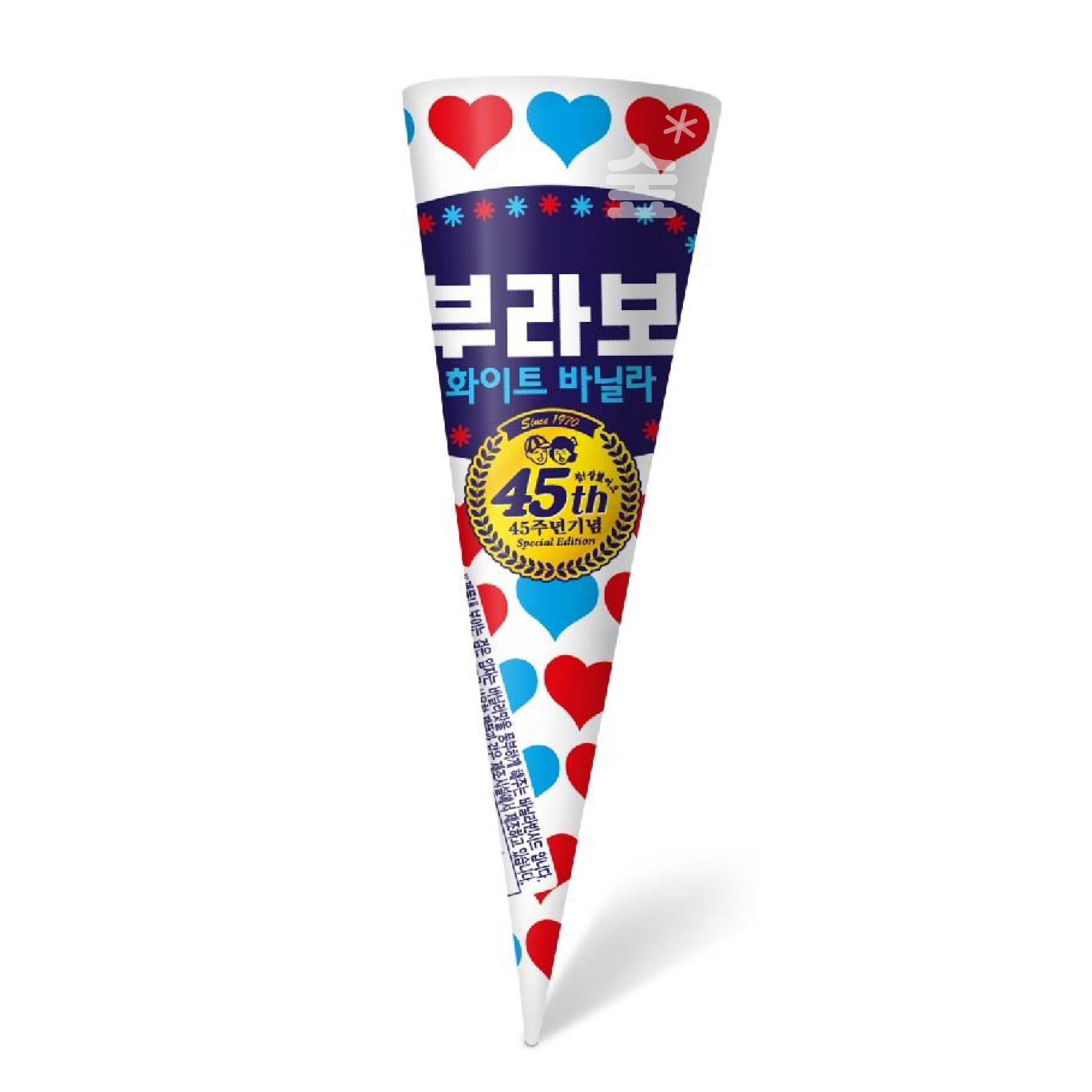 부라보콘 화이트바닐라 아이스크림