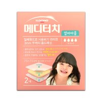 일동 메디터치 엄마마음 3m 폼드레싱 2매 (7.5x7.5cm) 깊은상처 진물흡수