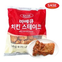 [제이케이푸드] 사세 바베큐 치킨 스테이크 1.4kg