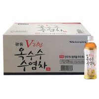 광동 브이라인 옥수수 수염차 500ml x 20개 (2박스)