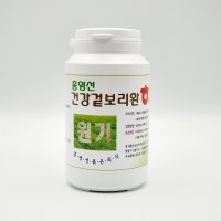 홍영선건강겉보리환 / 300g