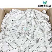 비닐 하우스밴드 폴리 고정끈 천끈 과수 유인끈 20X500m/대풍농자재