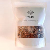 피칸호두 피칸 1kg