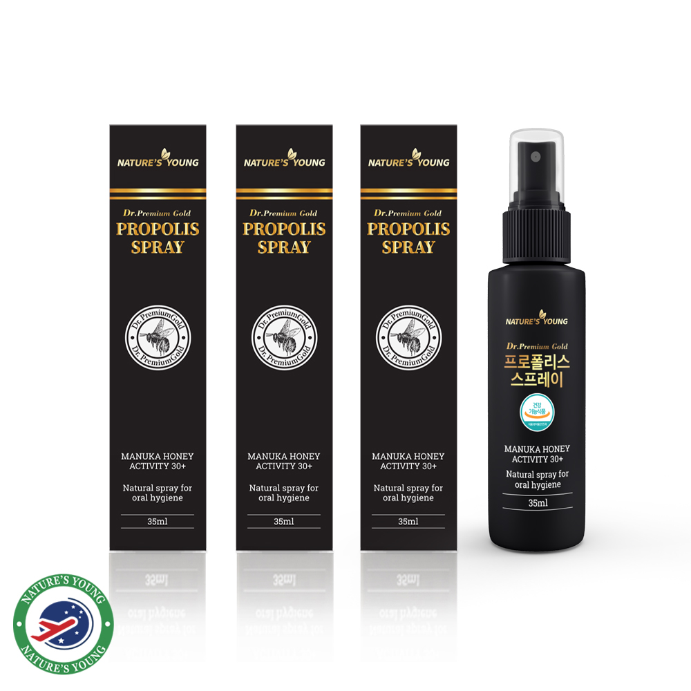 호주 고함량 <b>프로폴리스</b> 스프레이 35ml 3개 세트 호주 네이쳐스영 구강항균 <b>플라보노이드</b>