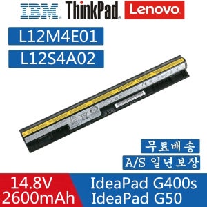 LENOVO G400s L12M4A02 L12M4E01 L12S4A02 L12S4E01 G500S LENOVO IdeaPad G400s G500S