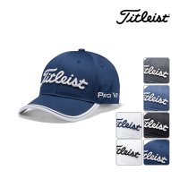 (무료배송) 2020년 최신모델 Titleist 타이틀리스트 골프 클래식 투어 캡 모자 HJ0CTR