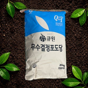 무수결정포도당 20kg 포도당 국내가공