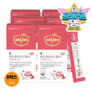 뮴 튼튼 칼마디 K2 젤리 플러스 아이 어린이 키즈 구미 칼슘젤리 14포, 6개
