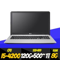 게임용 노트북 렌탈 i5 4세대 GT840M (3일 5일 7일 단기 대여)
