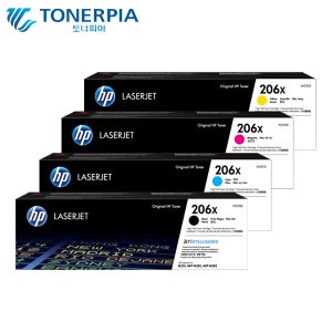 HP 정품 W2110X (HP206X) 대용량셋트 M255nw M283fdw M255dw