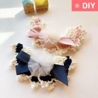 강아지 프릴케이프 만들기 코바늘DIY 패키지