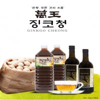 징코청 1500ml 은행 발효 식초 국산