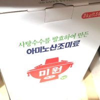 미원 아미노산 미원 1.5KGX2 코스트코