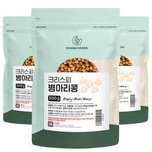 볶은 병아리콩 500g 3팩
