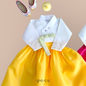 샵마시모 여아 한복 금잔디노랑 백일 돌 아기 키즈 1세부터 12세