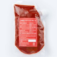 황가밀 불매운비빔장 비빔국수 냉면 쫄면 양념장 비빔장 500g