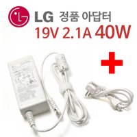 노트북 어댑터 LG 정품 올데이그램 LCAP48-WK BK