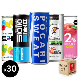 포카리스웨트 파워에이드 게토레이 이프로 240ml 30캔6개씩 이온음료 스포츠음료수 도매