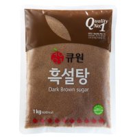 삼양사 큐원 흑설탕 1kg