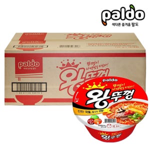 팔도 왕뚜껑 큰컵 오리지널 18개 한박스 컵라면 큰사발면 간식