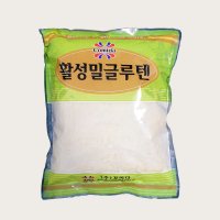 활성 밀글루텐 1kg / 꼬미다 프랑스산