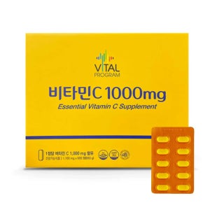 종근당 비타민C 1,000mg 600정 600일분 온가족 비타민