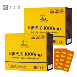 종근당 비타민C 1,000mg 400정 (200정x2통) 400일분 온가족 비타민