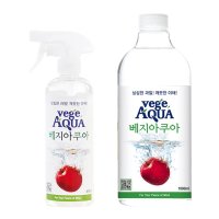 베지 아쿠아 475ml + 1000ml 2종 세트 과일 채소 세정제