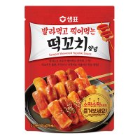 샘표 발라먹고 찍어먹는 떡꼬치양념 105g