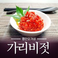 명인오가네 가리비젓 300g