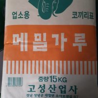 고성 코끼리 메밀 혼합전분 가루 15kg 업소용 대용량