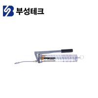 부성테크 카트리지구리스건 감마 GT-GG450 구리스주입기