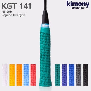키모니 KGT141 하이소프트 레전드 오버그립 배드민턴 테니스