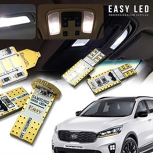 더 뉴 쏘렌토 실내등 낱개구매 LED 이지엘이디 자동차 차량용 번호판등 트렁크등 T10
