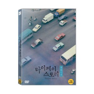 [DVD] 타이페이 스토리 (1disc)