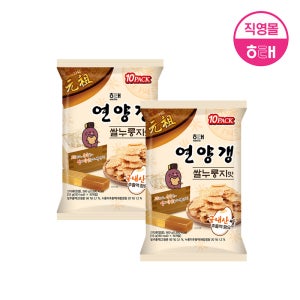 해태 연양갱 2개 (500g X 2개)