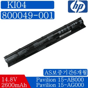 HP Pavilion 15-ab KI04 800009-421 800049-001 배터리Q