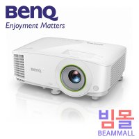 벤큐 MH550 빔프로젝터 3500안시 풀HD 회의 수업 강의 업무 매장 정품판매처 빔몰