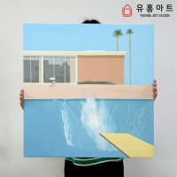 데이비드 호크니 그림 액자 포스터