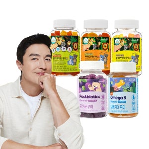 네추럴라이즈 어린이 꾸미 영양제 멀티 비타민 칼슘 아연 오메가3 유산균 젤리 5종 택1