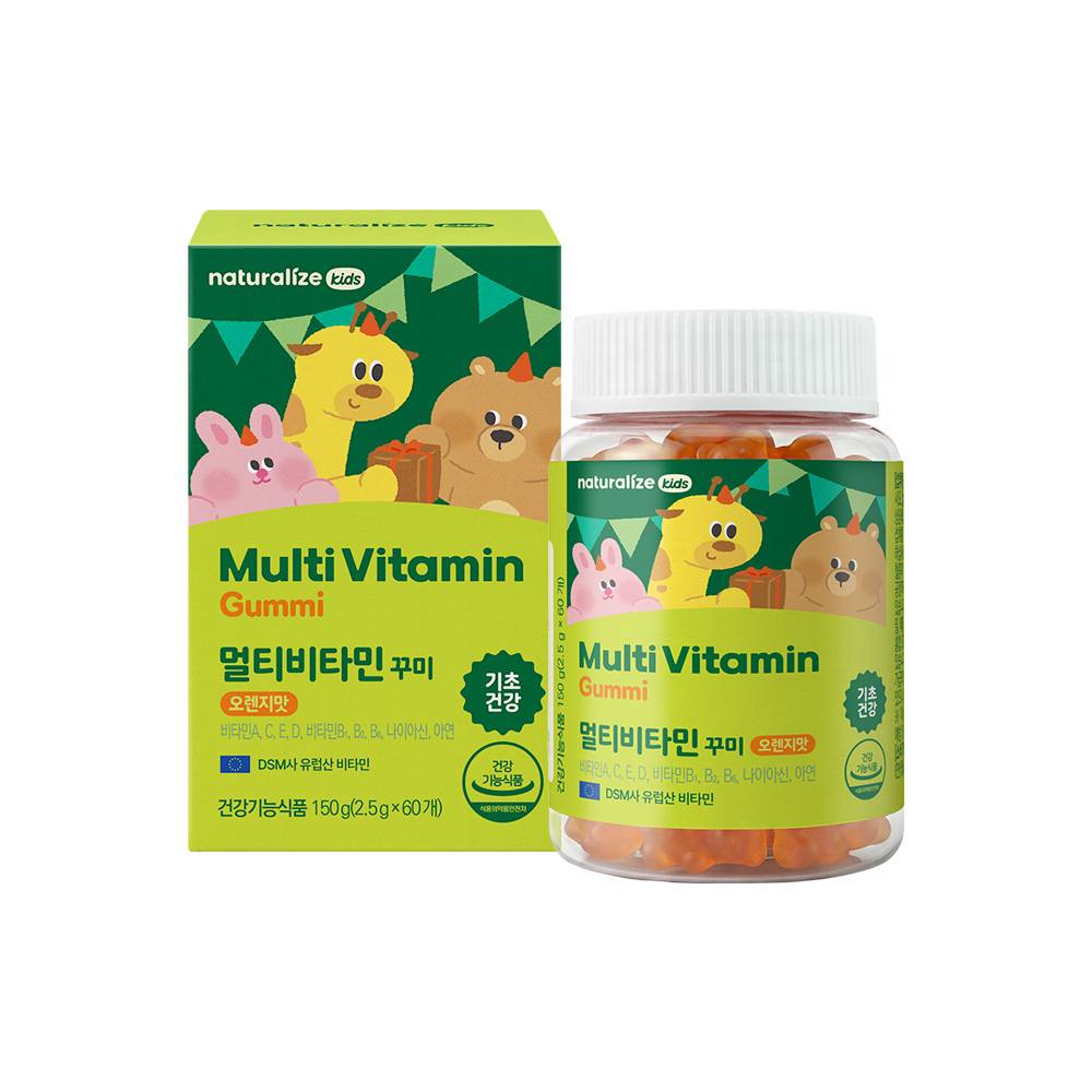 [5종] 네추럴라이즈 어린이 꾸미 영양제 <b>키즈 멀티</b>비타민 젤리