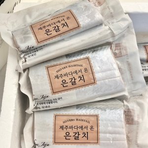 제주갈치 최저가 가성비상품