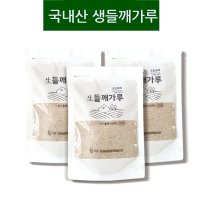 100% 국내산 생들깨가루 300g (산지직송, 농부가 직접 농사지어 만들었습니다)