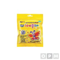 2500 아이클레이 낱색 노랑(50g)