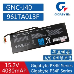 기가바이트 GIGABYTE P34G GNC-J40 P34W 961TA013F 배터리 GNCJ40