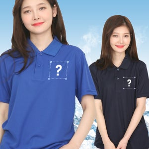 쿨론 단체티 단체복 회사 가게 유니폼 주문제작