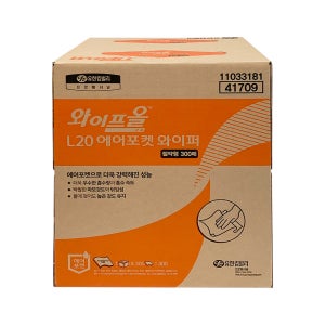 41709 2겹 산업용 와이프올 L20 에어포켓 와이퍼 절약형 300매