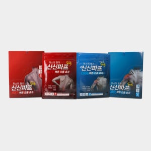 신신제약 신신파프 5매입 핫/쿨 파프 빠른 진통소염효과