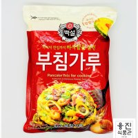 CJ 백설 부침가루 1kg / 해물 파전 김치전 부추전 부침믹스