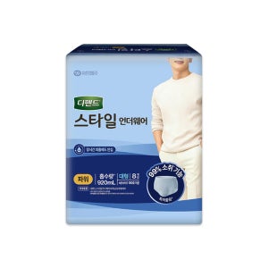 디펜드 스타일언더웨어 남성파워 대형 32매 8매X4팩 요실금팬티